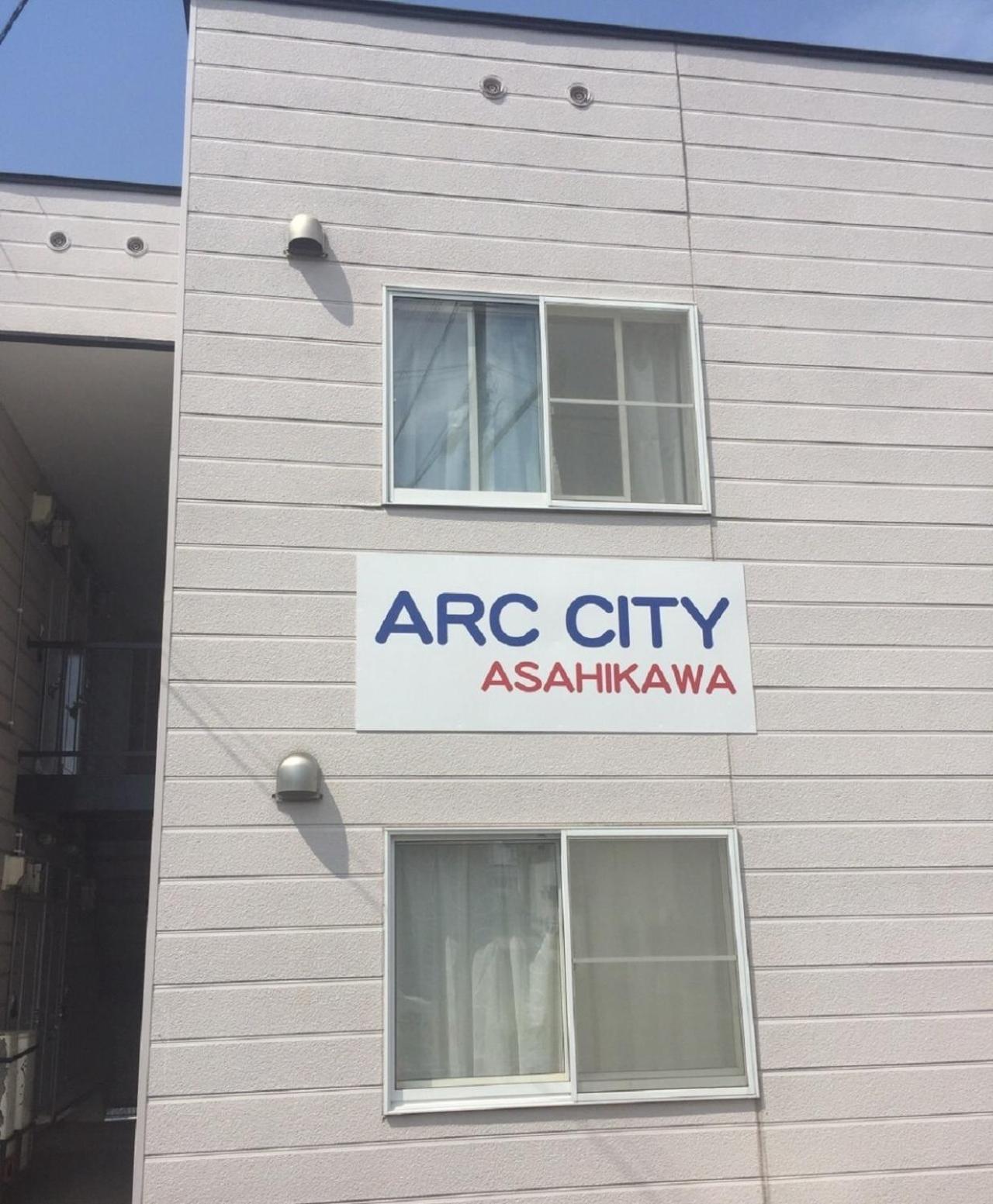 Ark City Asahikawa - Vacation Stay 8531 Exterior photo